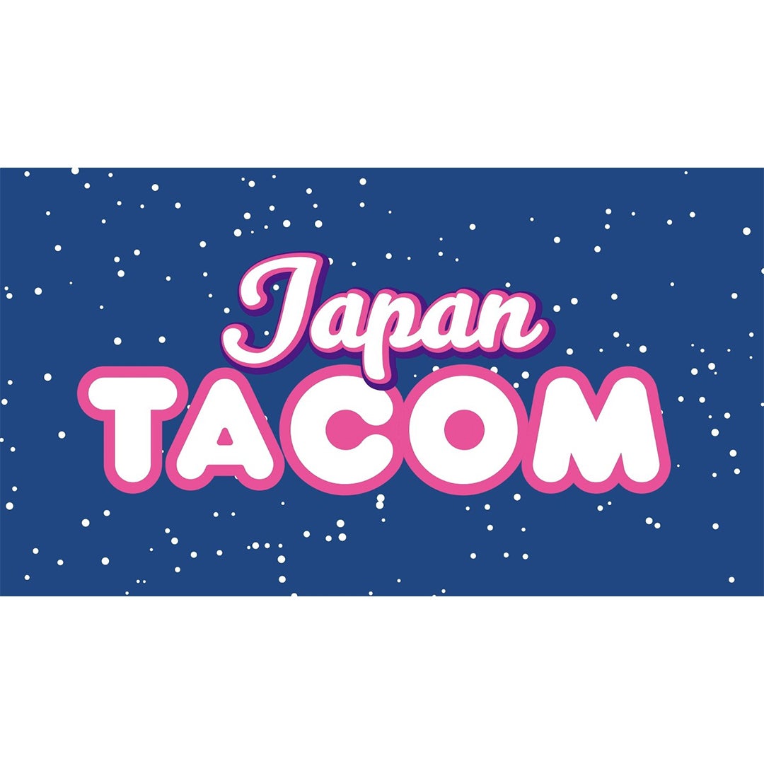 Tacom Partner